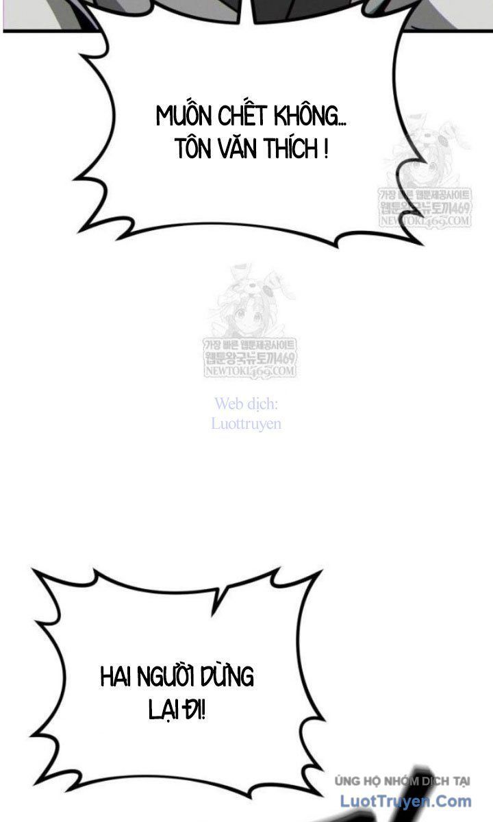 Bắt Đầu Với Hệ Thống Lập Tông Chapter 14 - 142