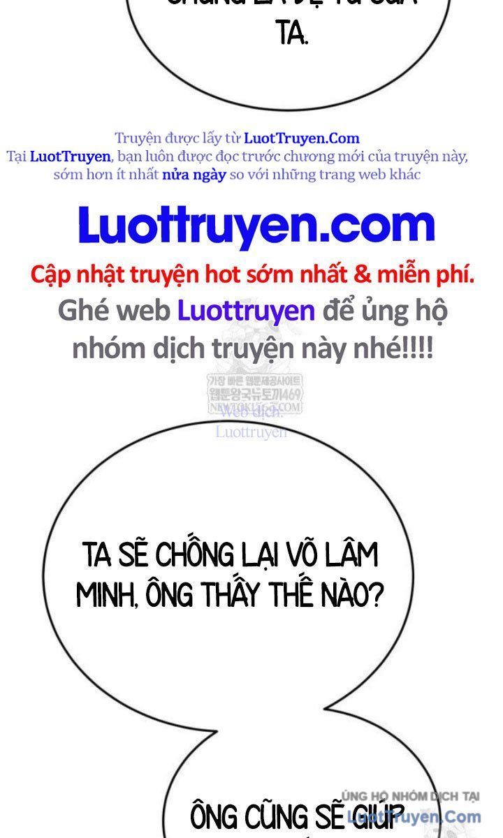 Bắt Đầu Với Hệ Thống Lập Tông Chapter 14 - 151