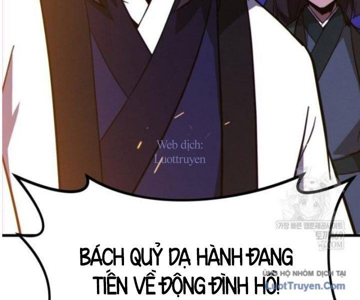 Bắt Đầu Với Hệ Thống Lập Tông Chapter 14 - 161