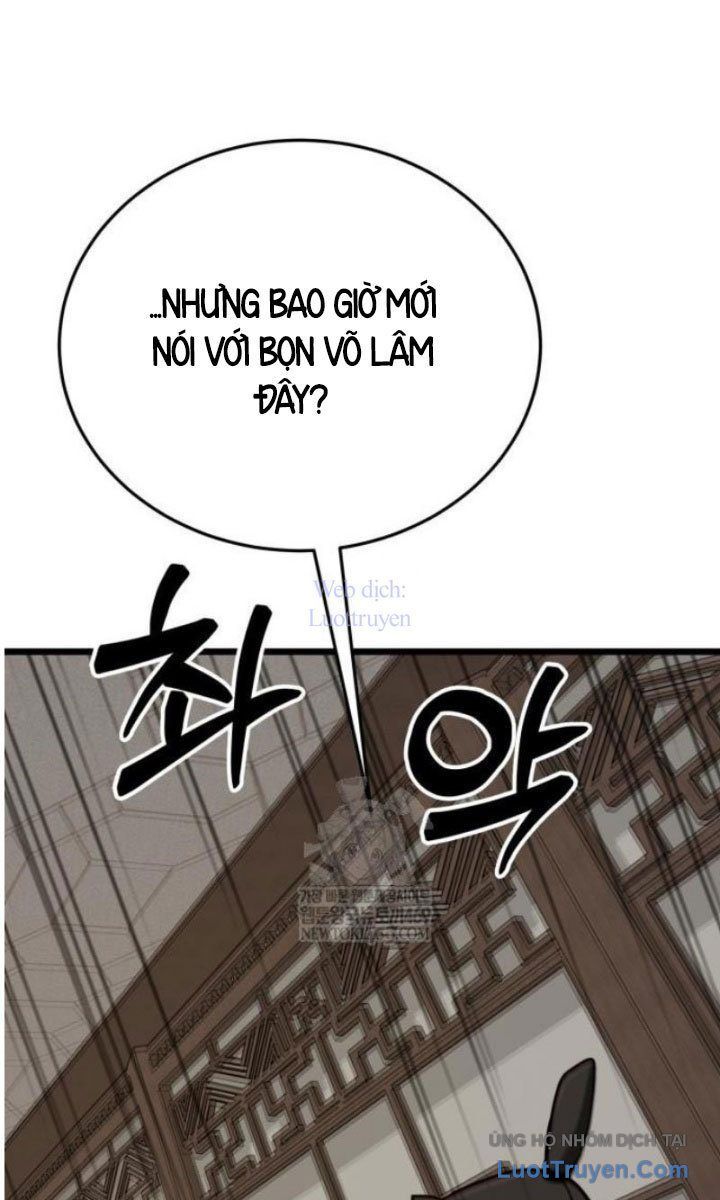 Bắt Đầu Với Hệ Thống Lập Tông Chapter 14 - 27