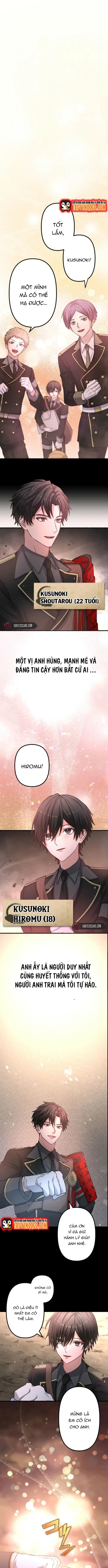 Hajatosen: Yami Wo Ugatsu Saikyo No Kenshi Chapter 1 - 4