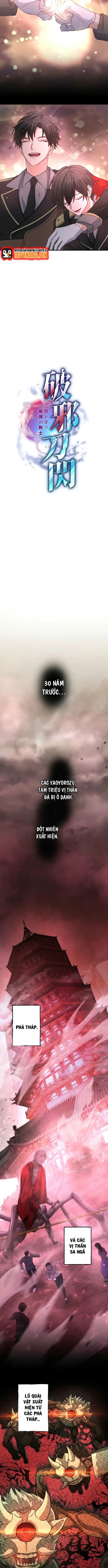 Hajatosen: Yami Wo Ugatsu Saikyo No Kenshi Chapter 1 - 5