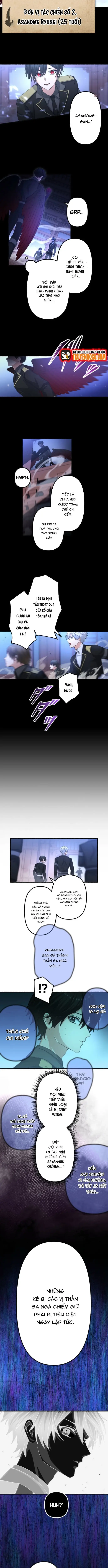 Hajatosen: Yami Wo Ugatsu Saikyo No Kenshi Chapter 2 - 7