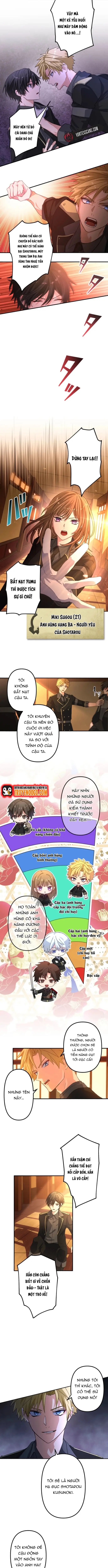 Hajatosen: Yami Wo Ugatsu Saikyo No Kenshi Chapter 3 - 6