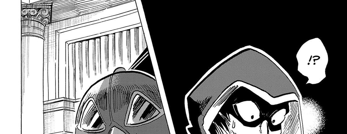 Sanda Chapter 71 - 4