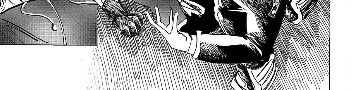 Sanda Chapter 71 - 33