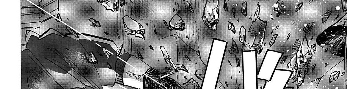 Sanda Chapter 71 - 40