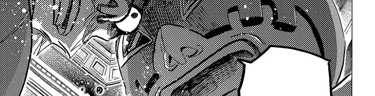 Sanda Chapter 71 - 48