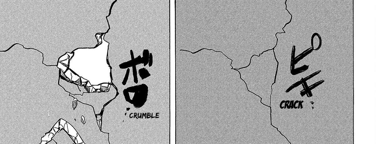 Sanda Chapter 71 - 66