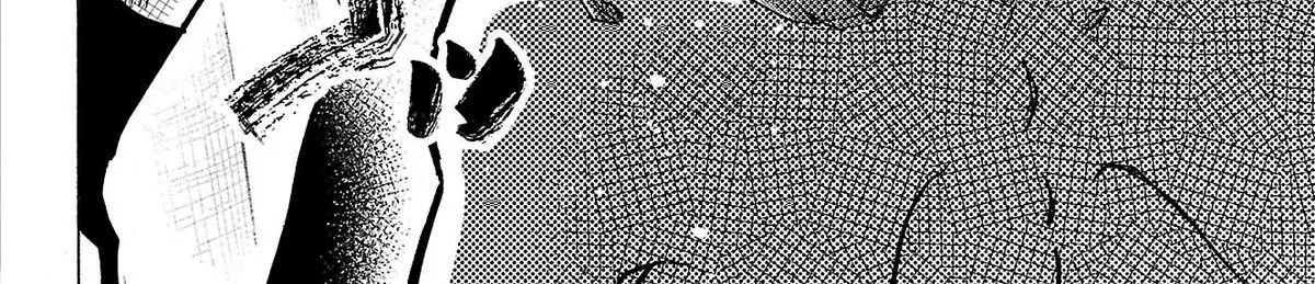 Sanda Chapter 71 - 76