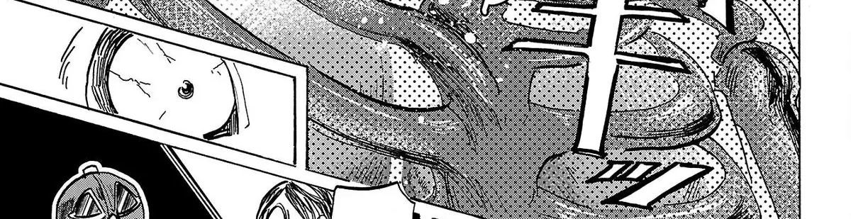 Sanda Chapter 71 - 9