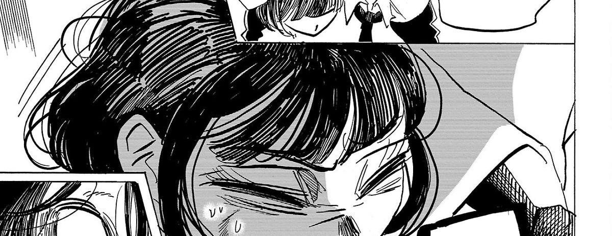 Sanda Chapter 72 - 13