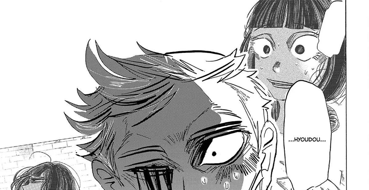 Sanda Chapter 72 - 18