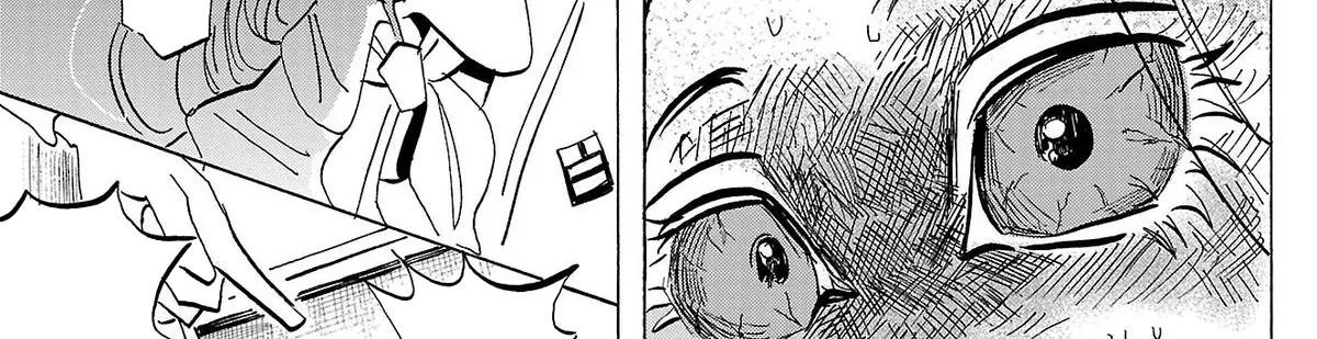 Sanda Chapter 73 - 14