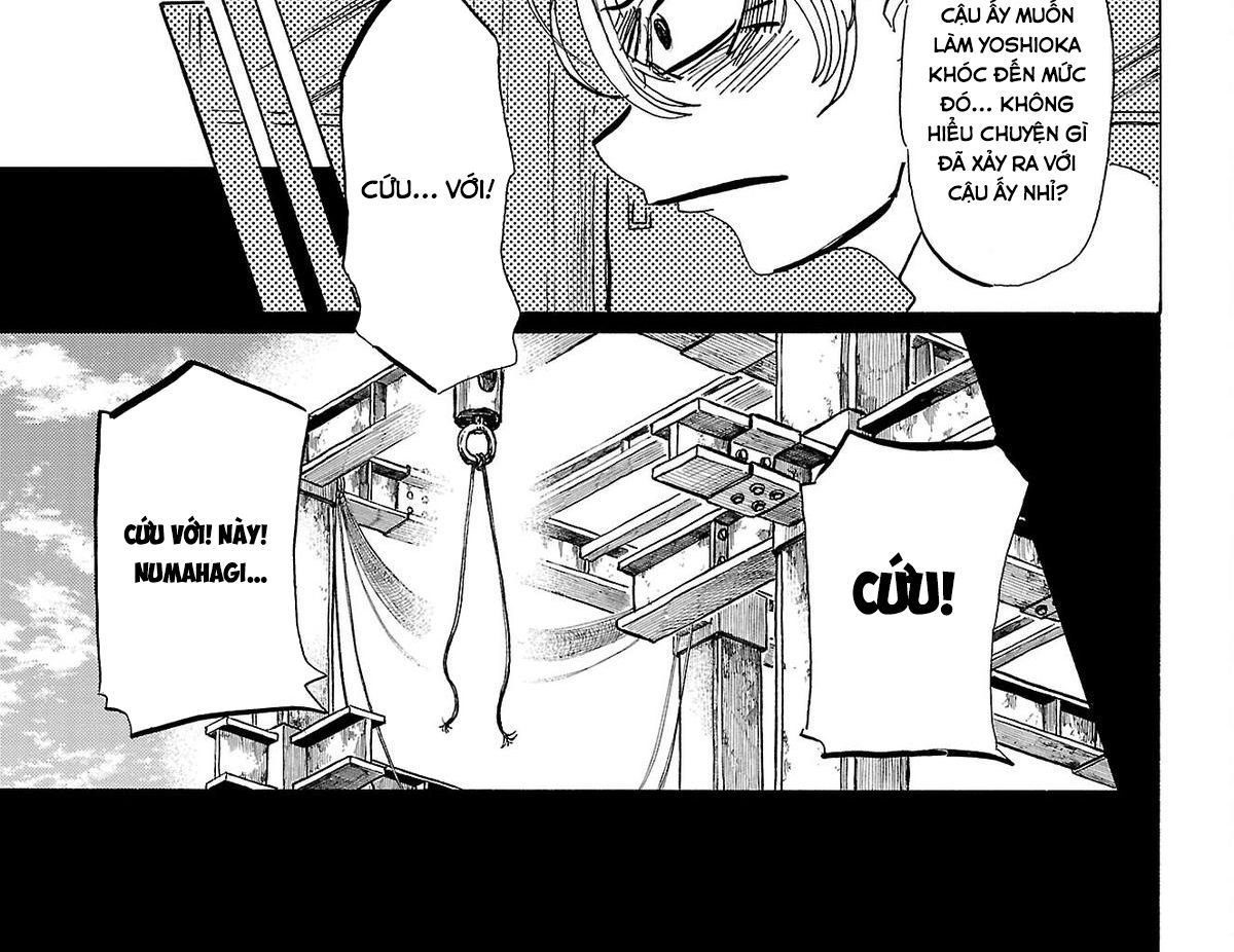 Sanda Chapter 73 - 21