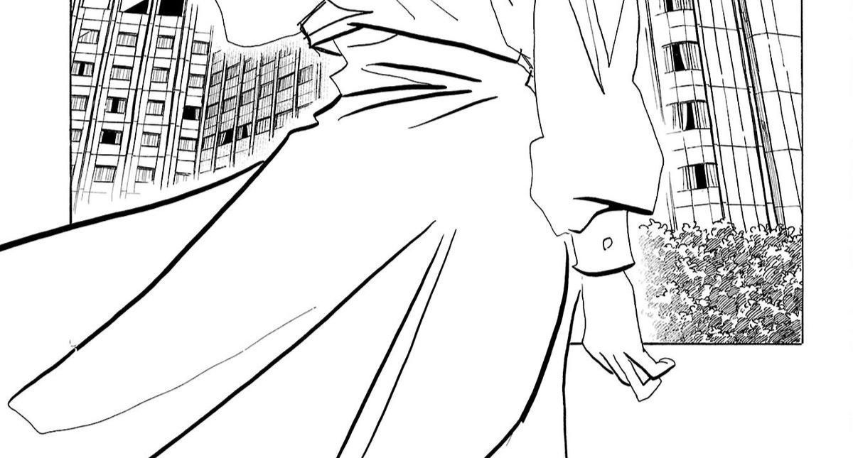 Sanda Chapter 73 - 4