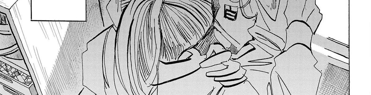 Sanda Chapter 73 - 41