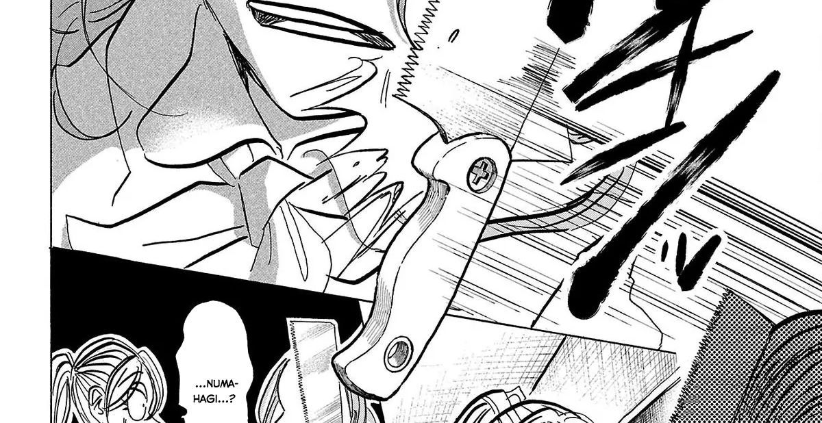 Sanda Chapter 73 - 43