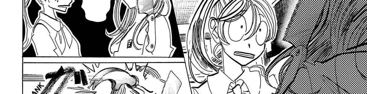 Sanda Chapter 73 - 44