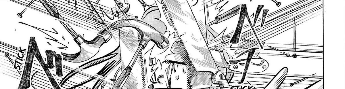 Sanda Chapter 73 - 47