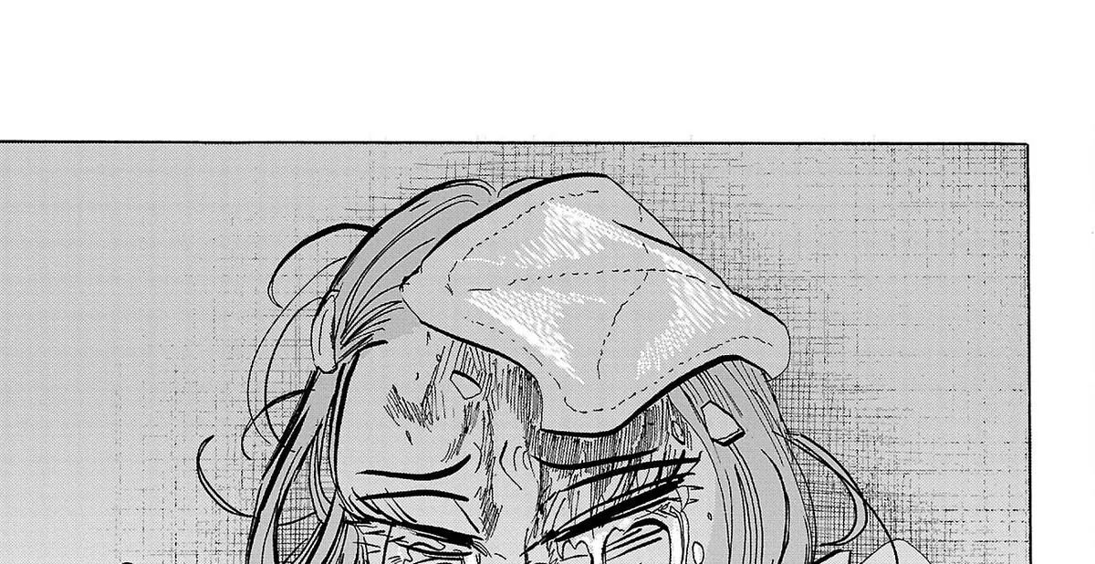 Sanda Chapter 73 - 7