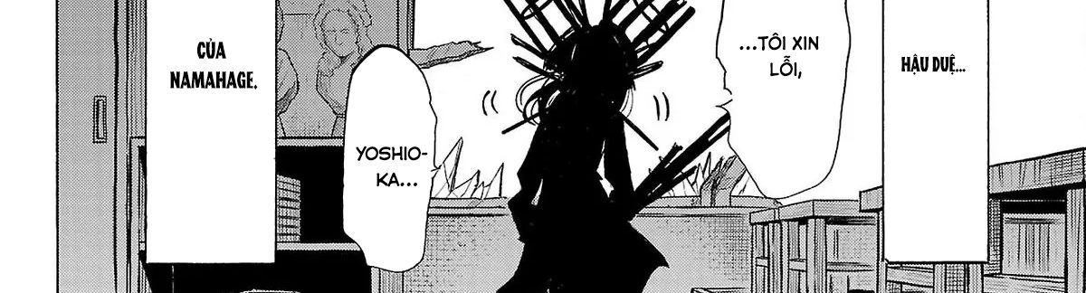 Sanda Chapter 73 - 62