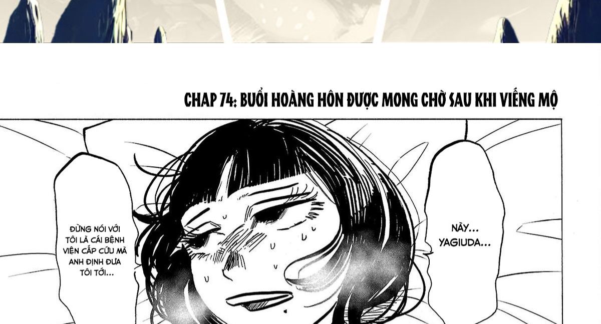 Sanda Chapter 74 - 2