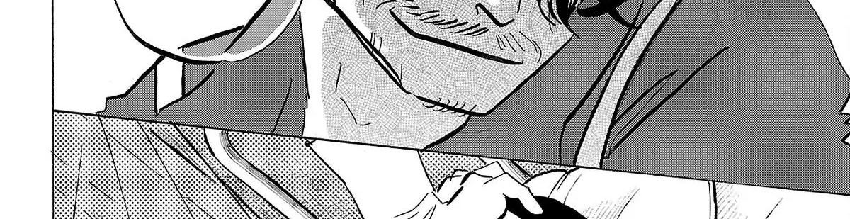 Sanda Chapter 74 - 23