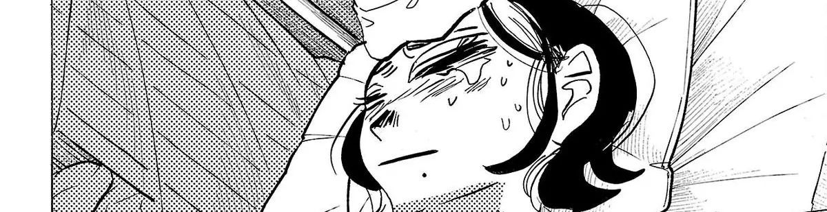 Sanda Chapter 74 - 24