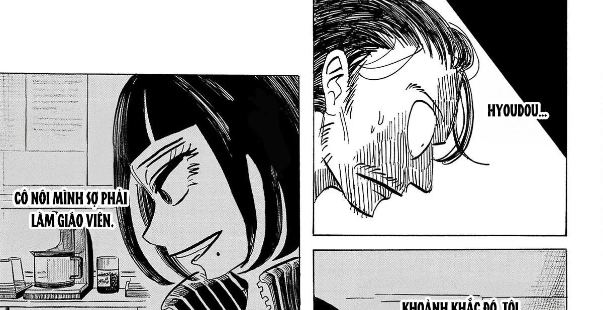 Sanda Chapter 74 - 26