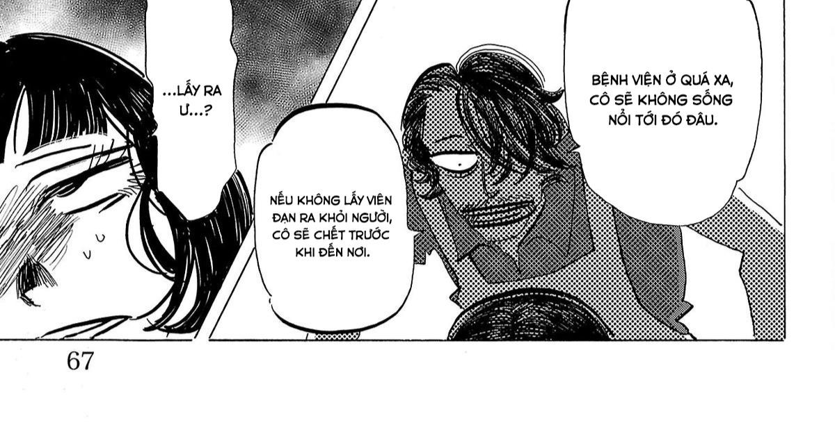 Sanda Chapter 74 - 4