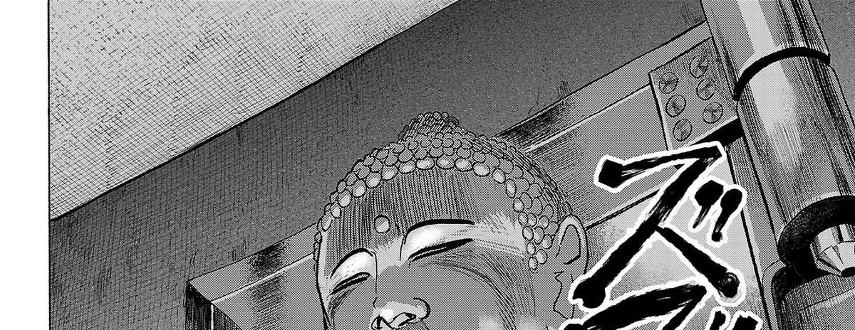 Sanda Chapter 74 - 36