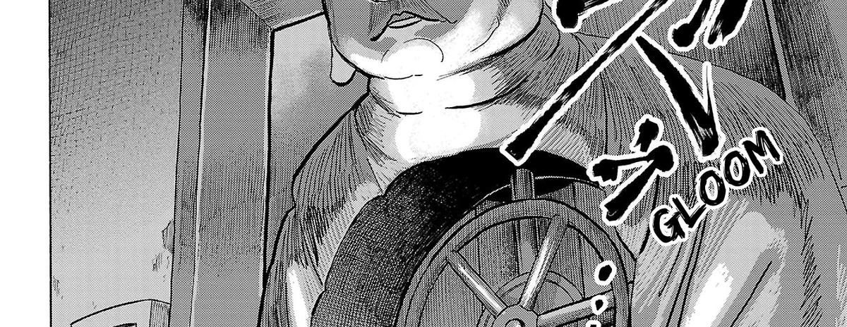 Sanda Chapter 74 - 37