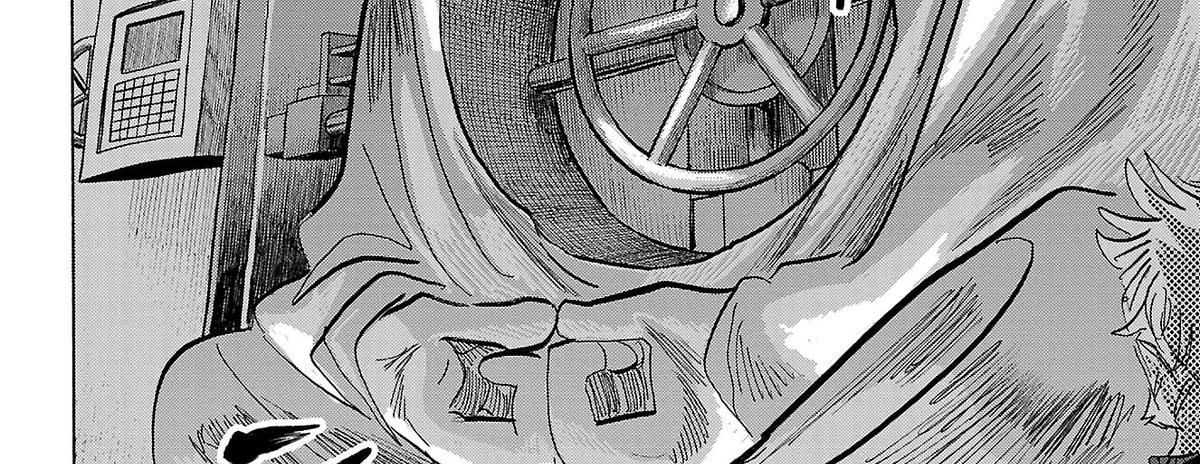 Sanda Chapter 74 - 38