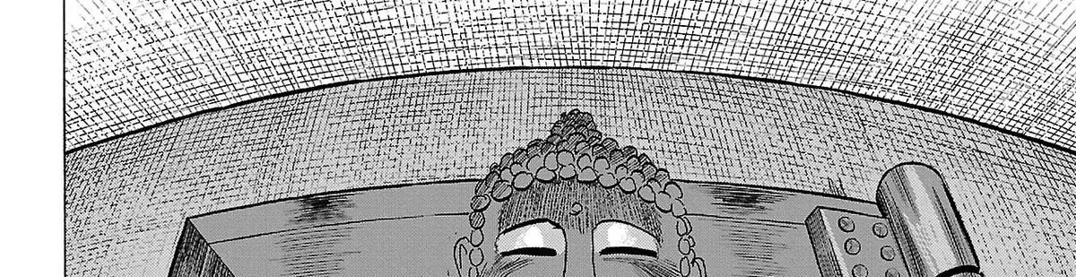 Sanda Chapter 74 - 43