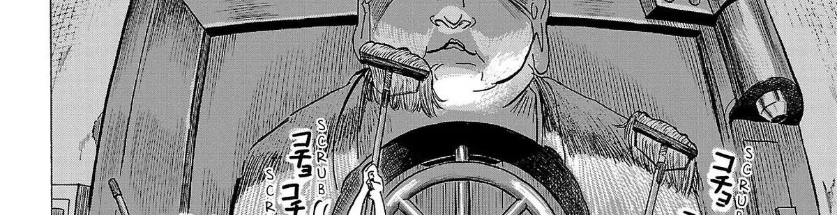 Sanda Chapter 74 - 44