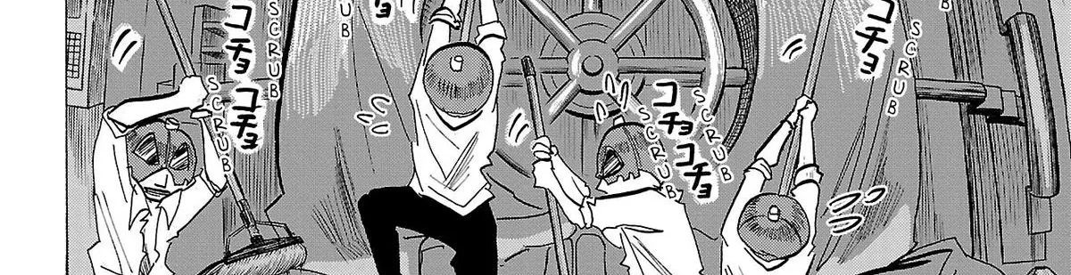 Sanda Chapter 74 - 45