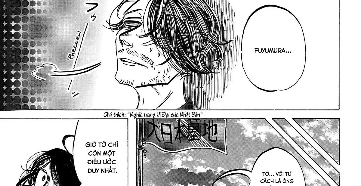 Sanda Chapter 74 - 57