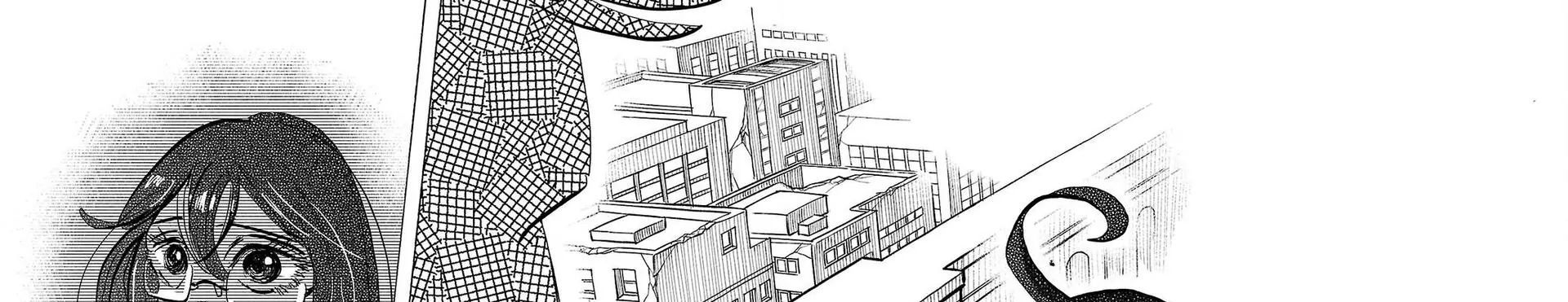 Sanda Chapter 74 - 59