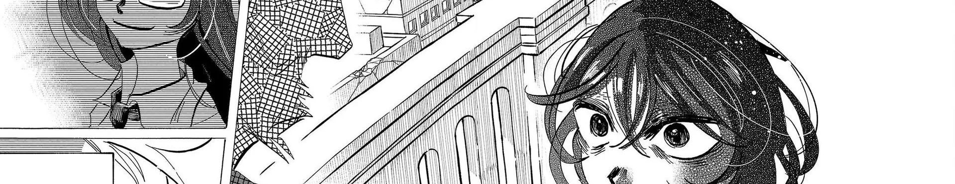 Sanda Chapter 74 - 60