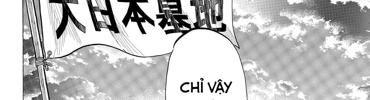 Sanda Chapter 74 - 65