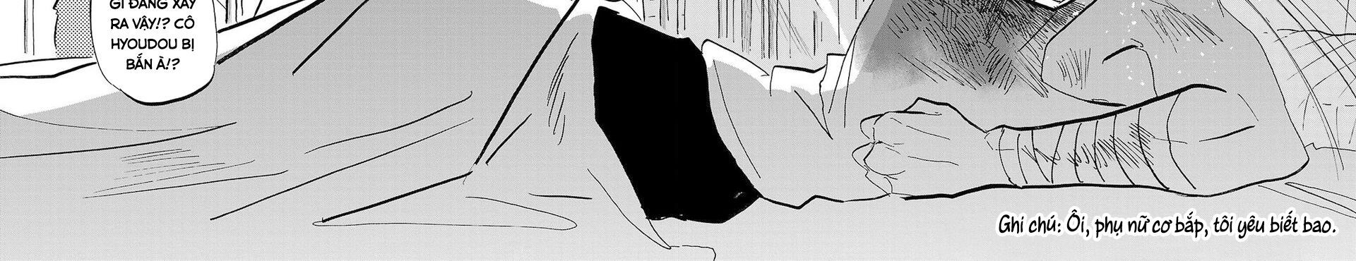 Sanda Chapter 74 - 9