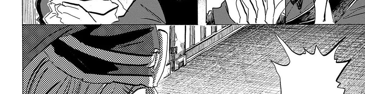 Sanda Chapter 75 - 12