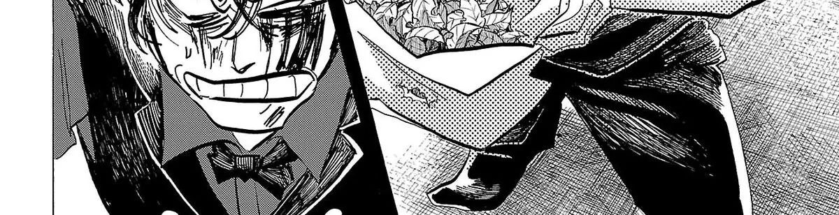 Sanda Chapter 75 - 15