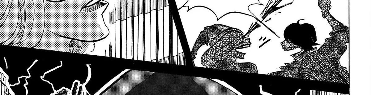 Sanda Chapter 75 - 17