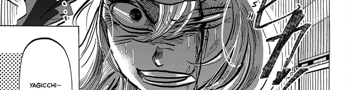 Sanda Chapter 75 - 19