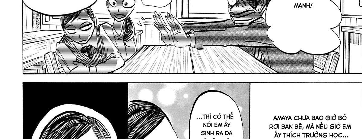 Sanda Chapter 75 - 28