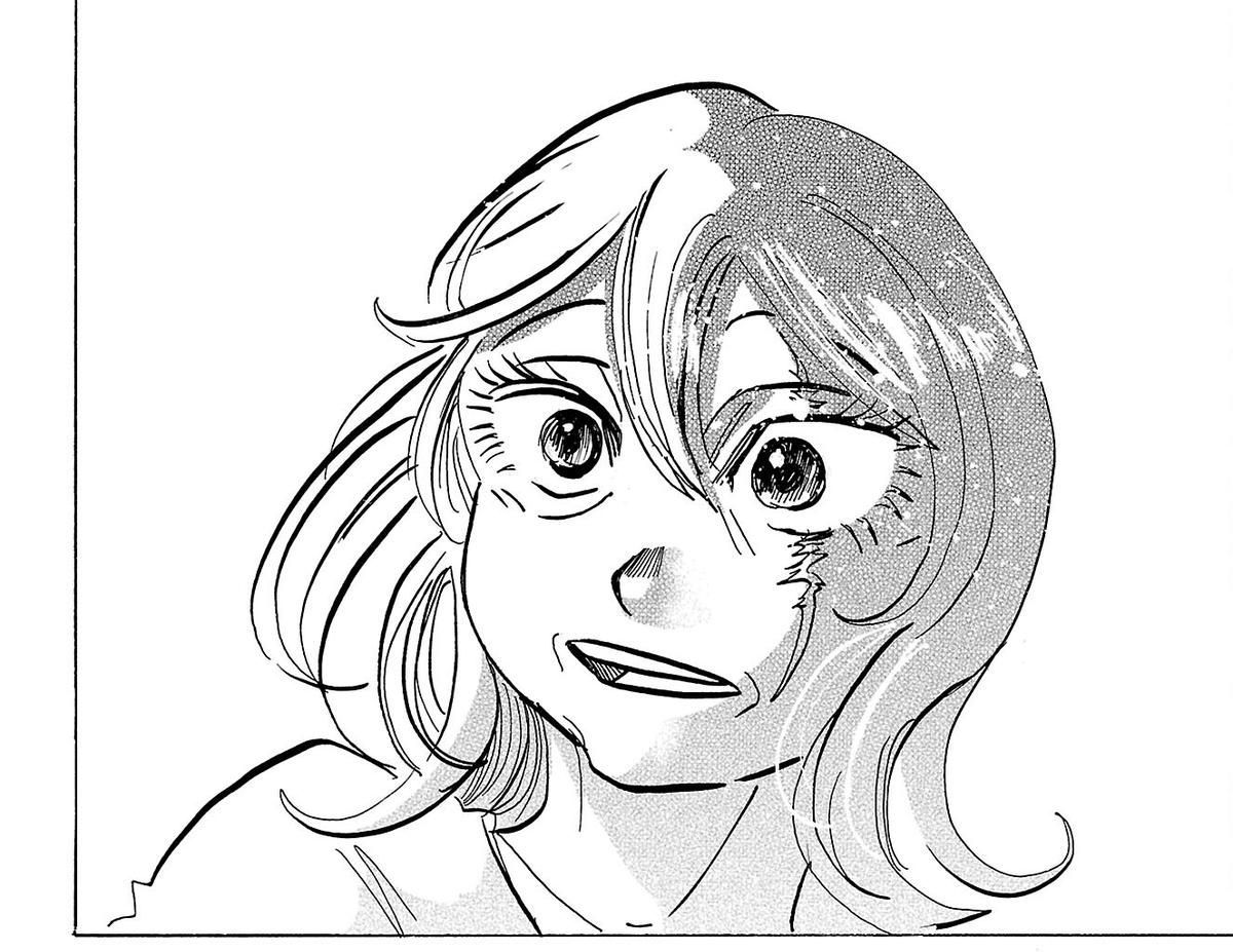 Sanda Chapter 75 - 33