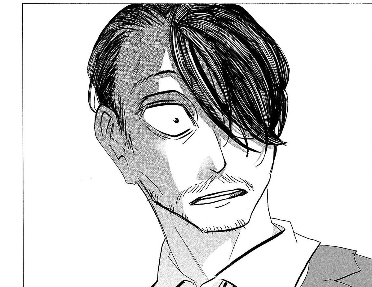 Sanda Chapter 75 - 34