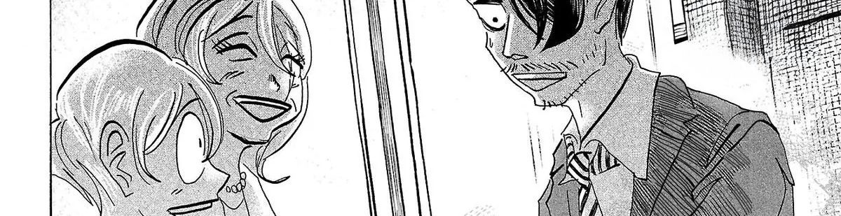 Sanda Chapter 75 - 39